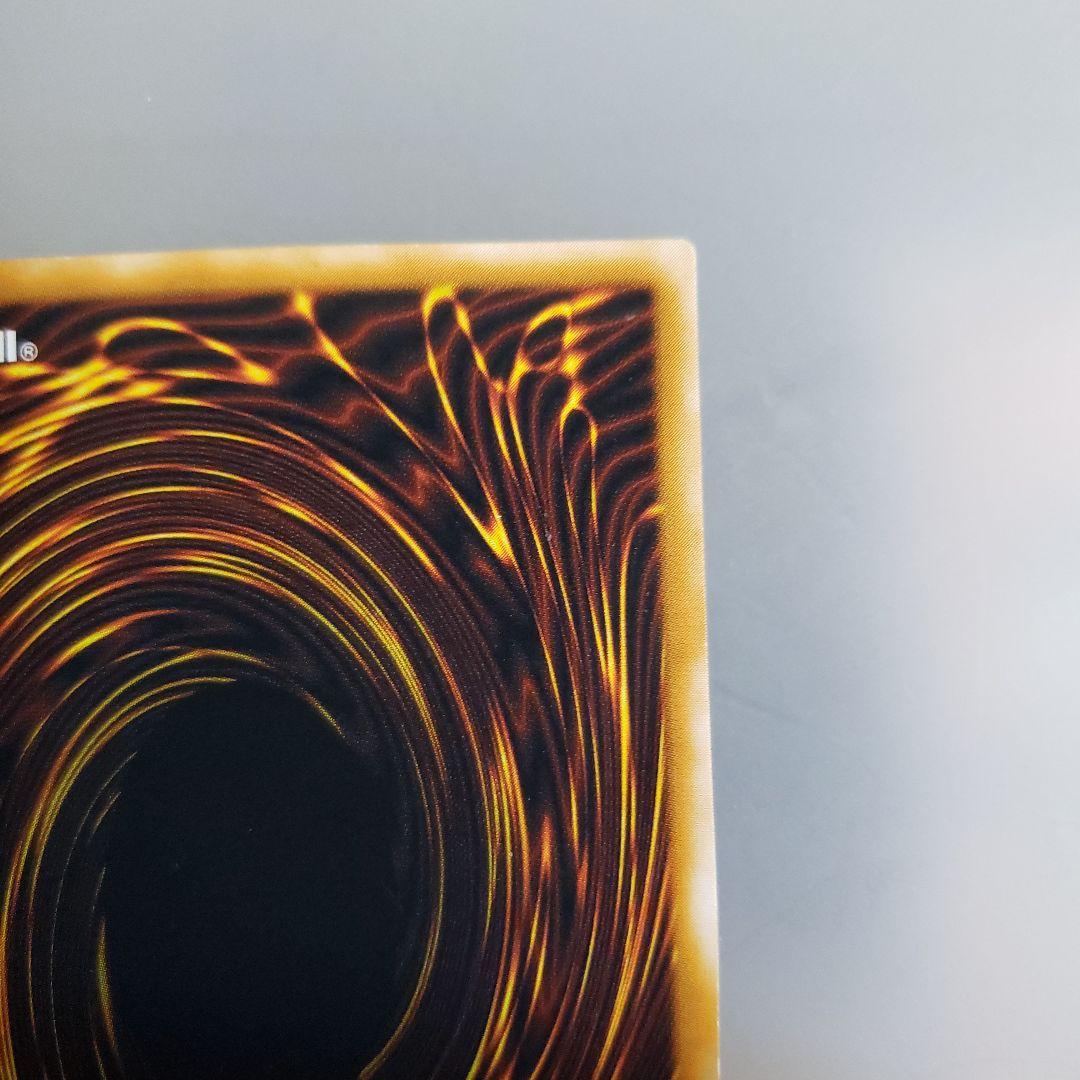 遊戯王カード　レリーフ　ブラック・マジシャン LN-53