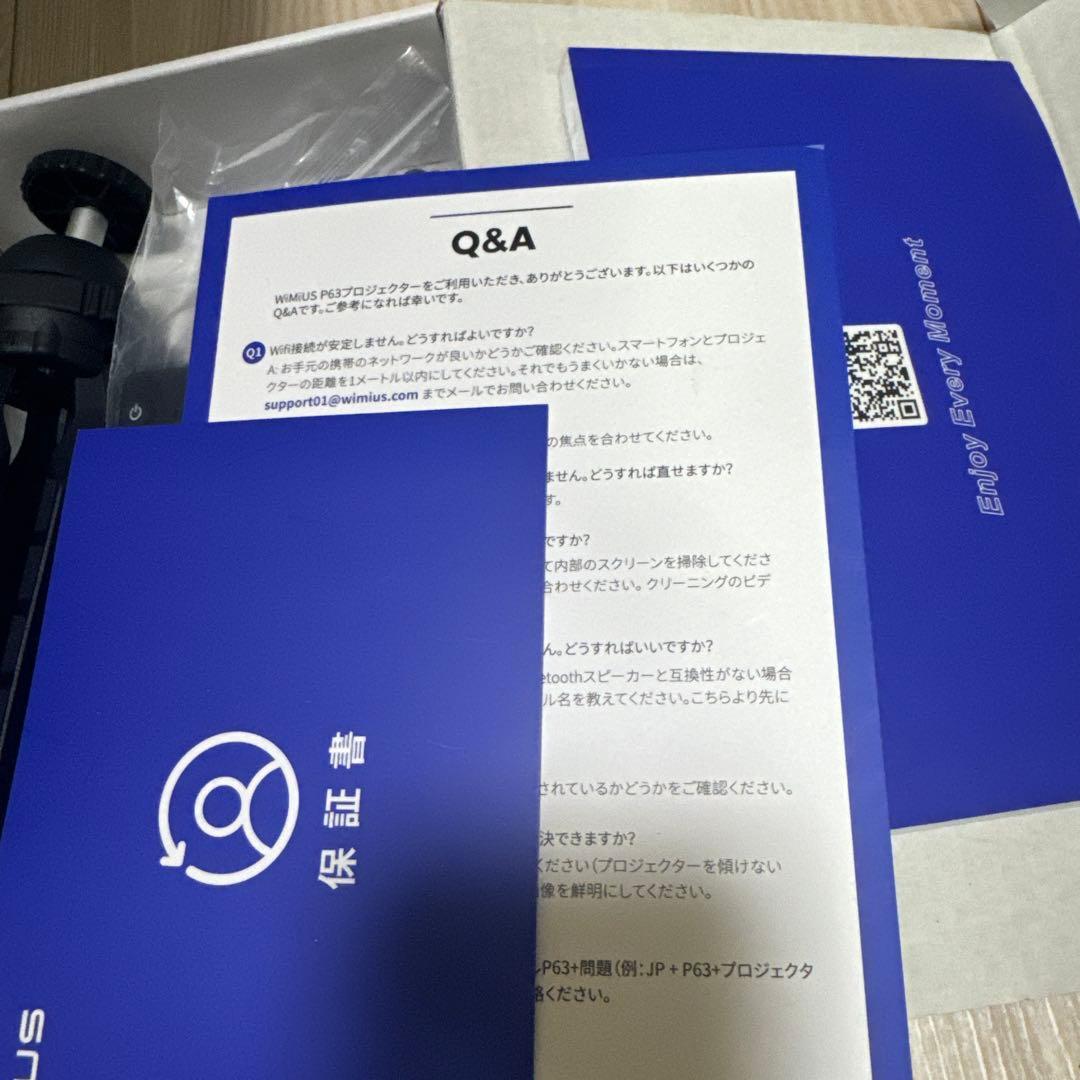 WIMIUS P63 プロジェクター 本体