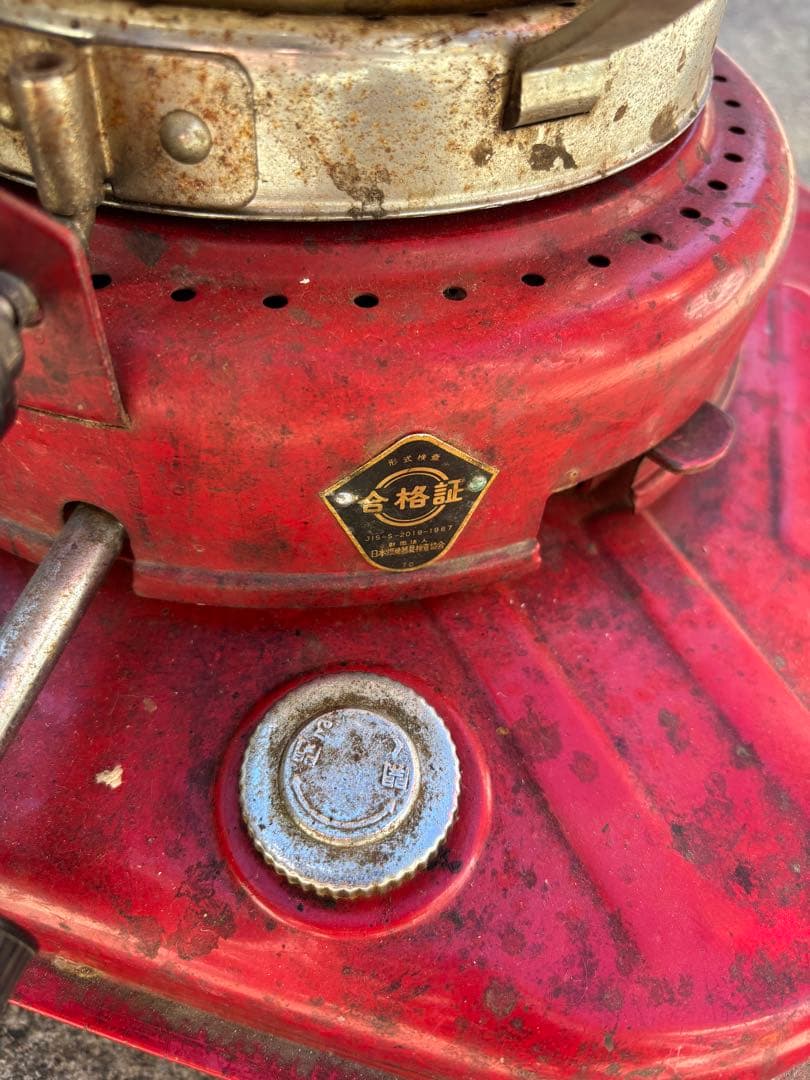 日本船燈　ニッセンSS-1　\"nissen\"エンブレム　”曲りハンドルモデル”