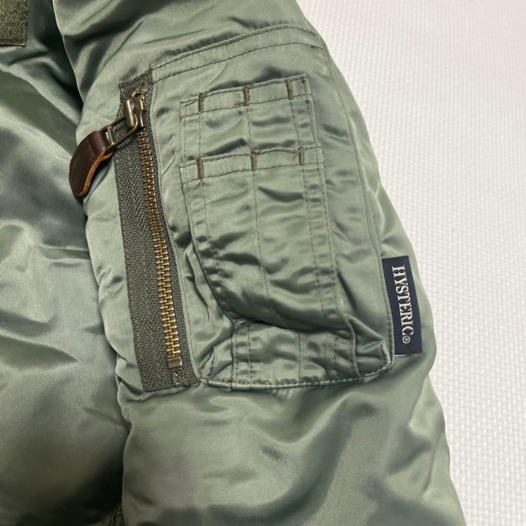 ヒステリックグラマープリマロフトモッズコートN-3B