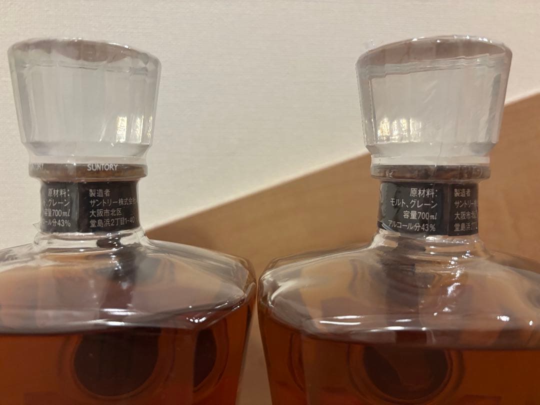 サントリー クレスト 12年 響マーク 向獅子マーク　セット700ml 43%