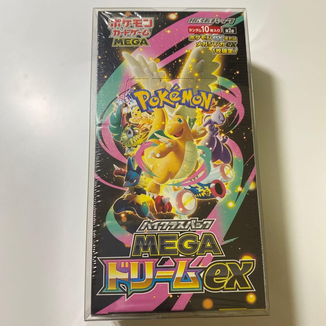 MEGA ドリームEX box 未開封シュリンク付き
