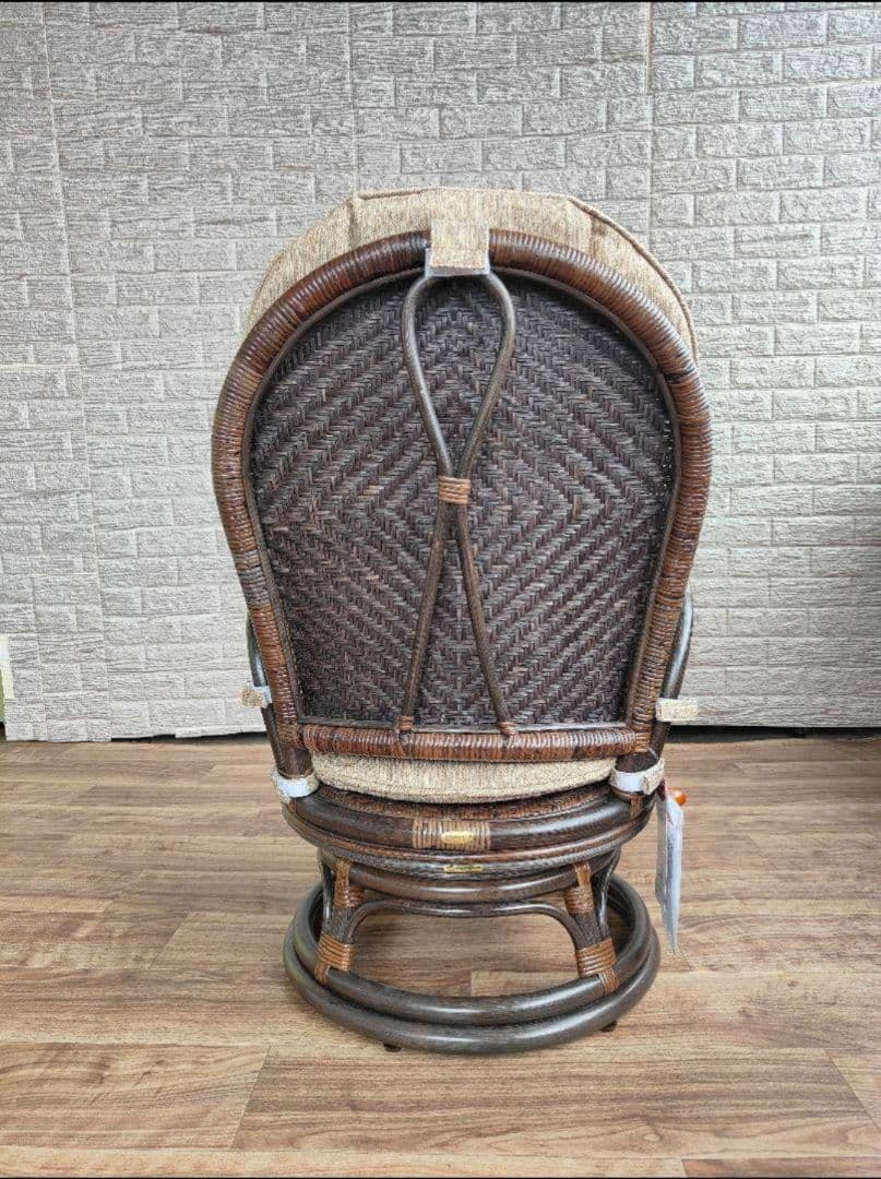 アウトレット未使用 KAZAMA カザマ オリッサ 回転座椅子 回転止機能付