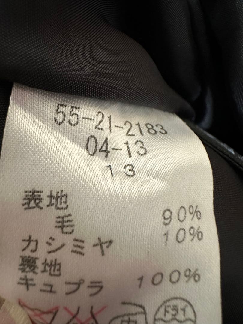 ニューヨーカースーツ　　ウールカシミア混　13号