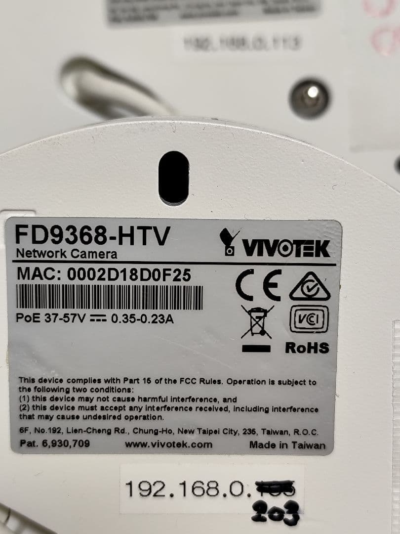 VIVOTEK FD9368-HTV ドームカメラ 4個セット