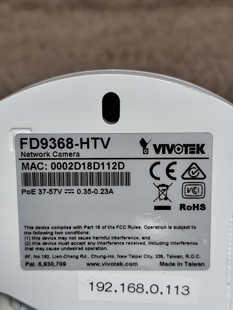 VIVOTEK FD9368-HTV ドームカメラ 4個セット