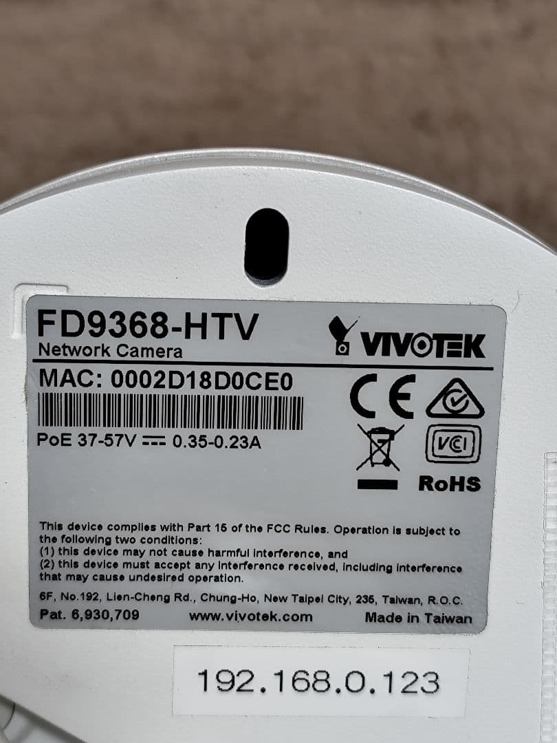 VIVOTEK FD9368-HTV ドームカメラ 4個セット