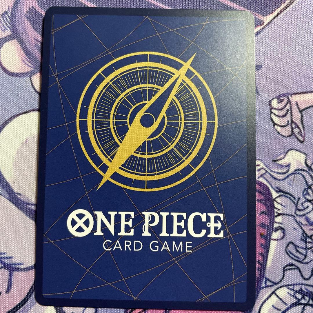 ルフィ太郎　SP