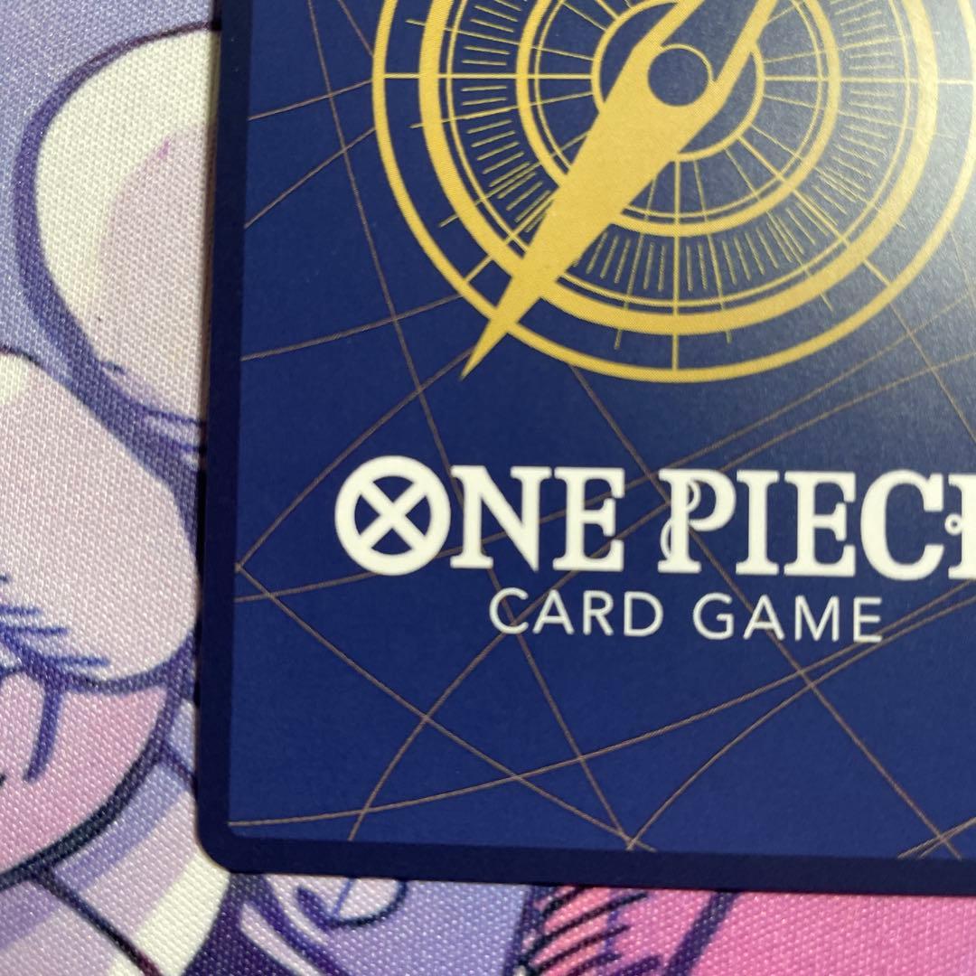 ルフィ太郎　SP