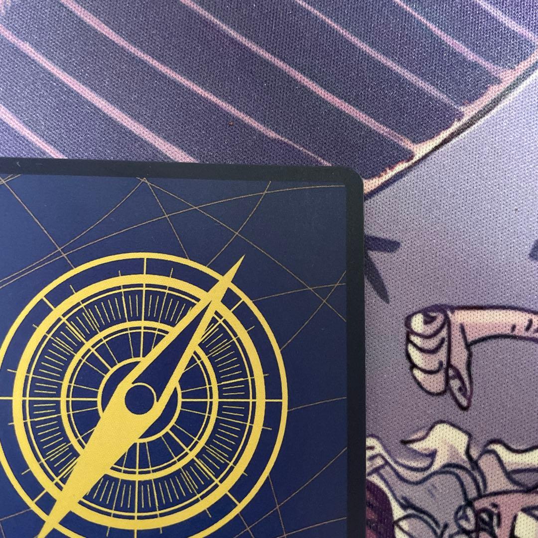 ルフィ太郎　SP