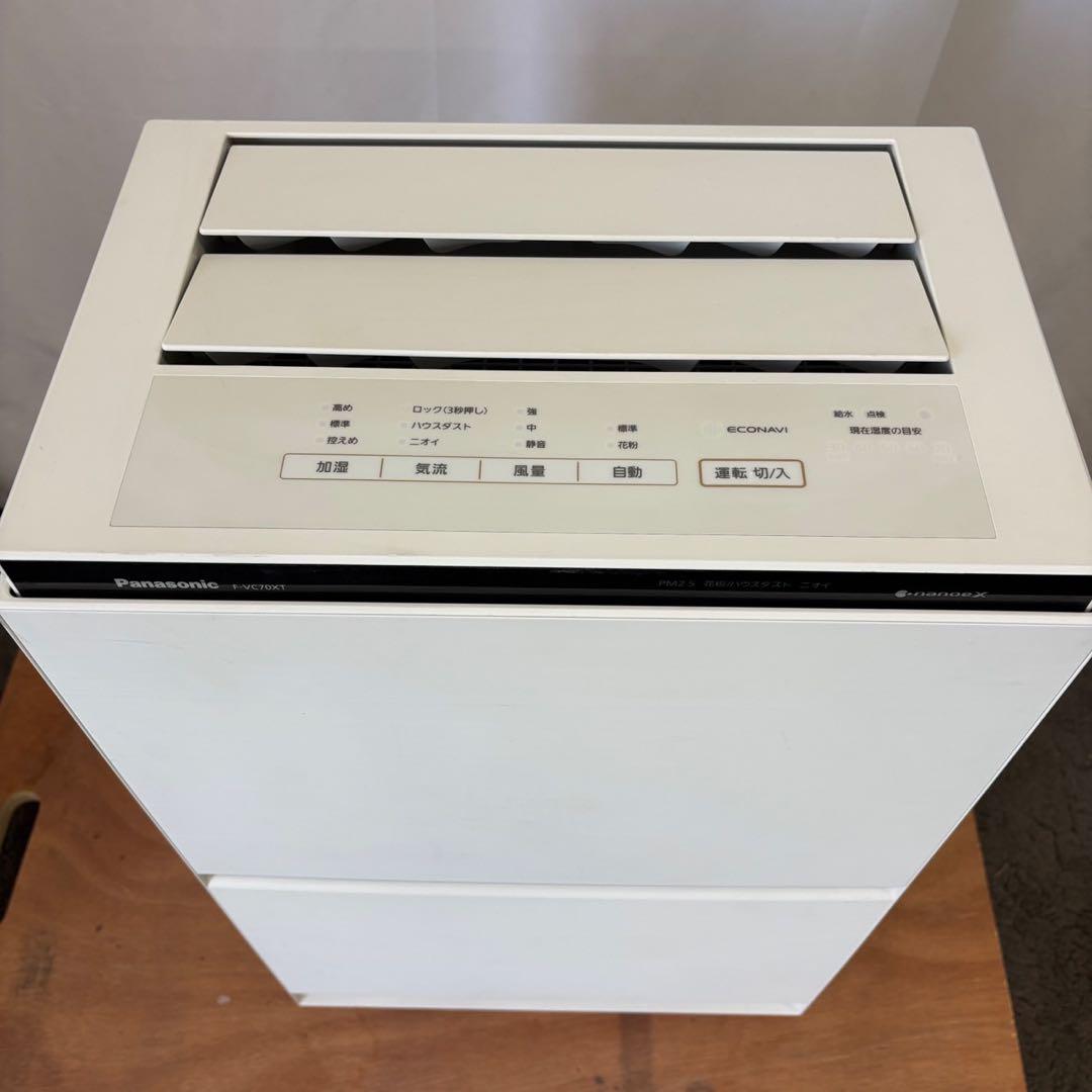 77　加湿空気清浄機　パナソニック　31畳対応　花粉　PM2.5　送料無料