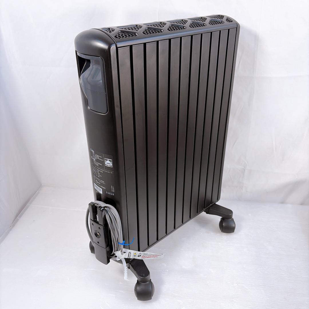 週末特価　DeLonghi オイルヒーター ブラック MDHU15-PB