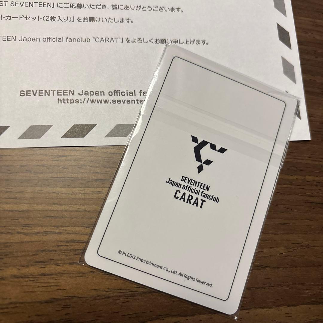タレントカード SEVENTEEN MY BEST SEVENTEEN S.COUPS