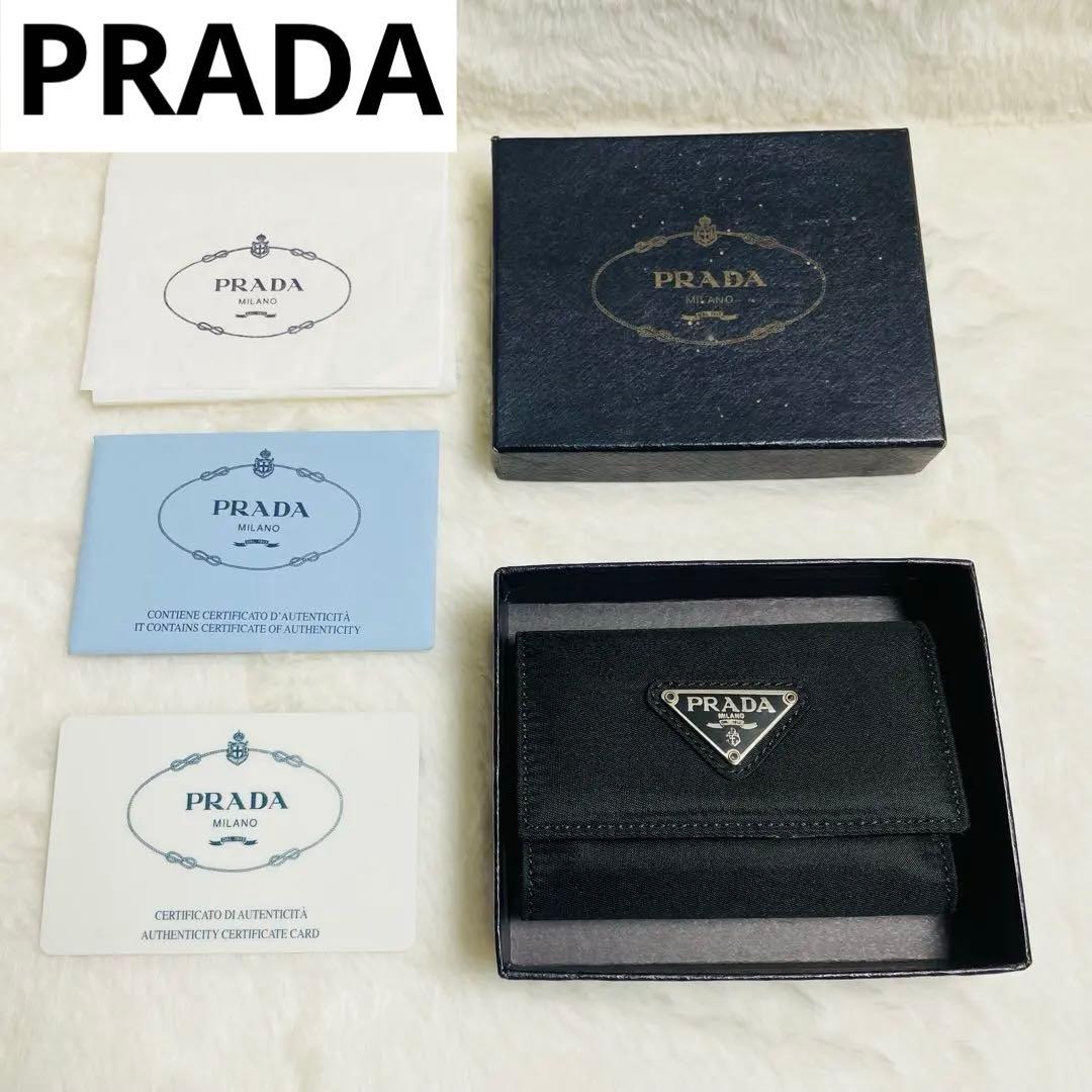 新品未使用　正規品　PRADA キーケース ナイロン ブラック 6連キーケース