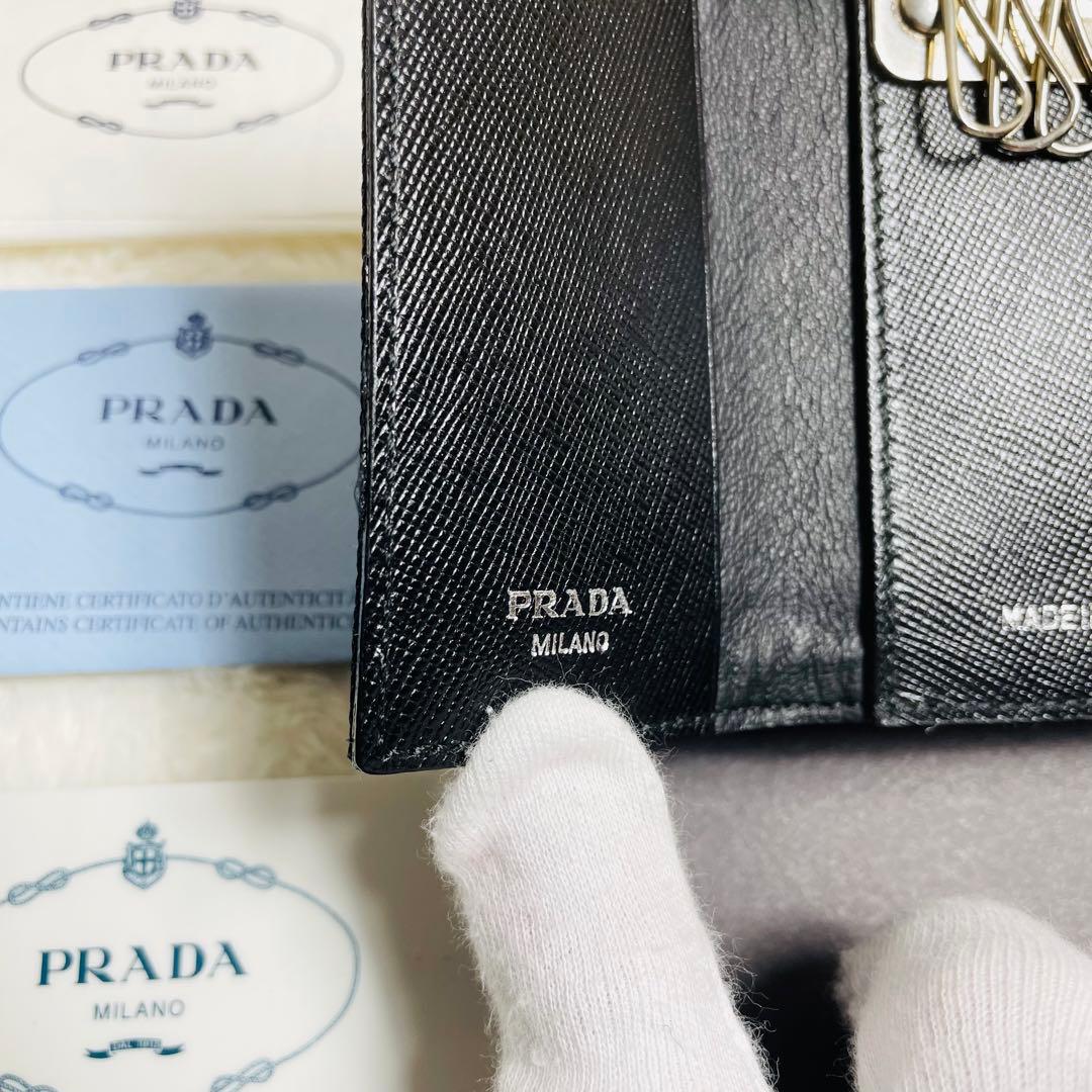 新品未使用　正規品　PRADA キーケース ナイロン ブラック 6連キーケース
