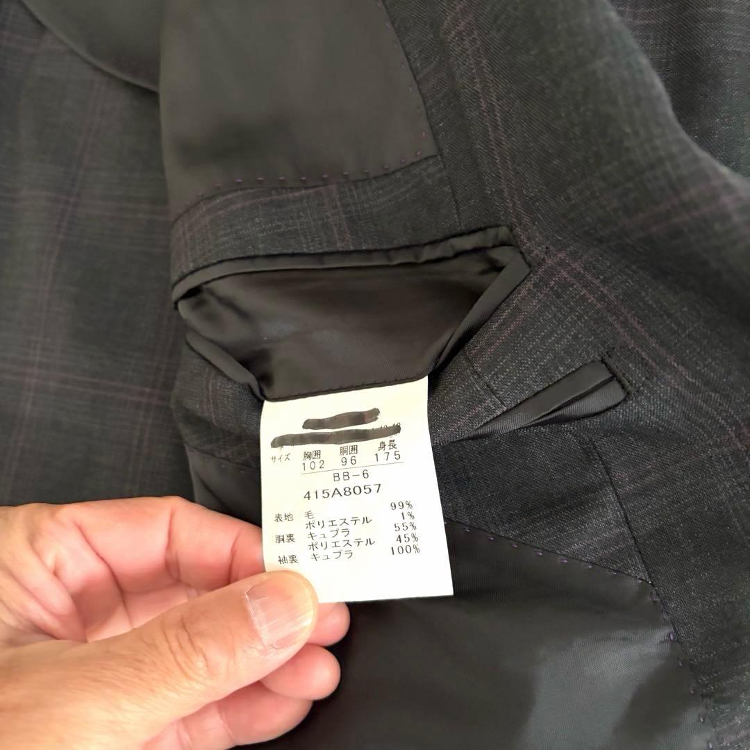 新品未使用 GIVERDYE スーツ BB6 ノータック 114