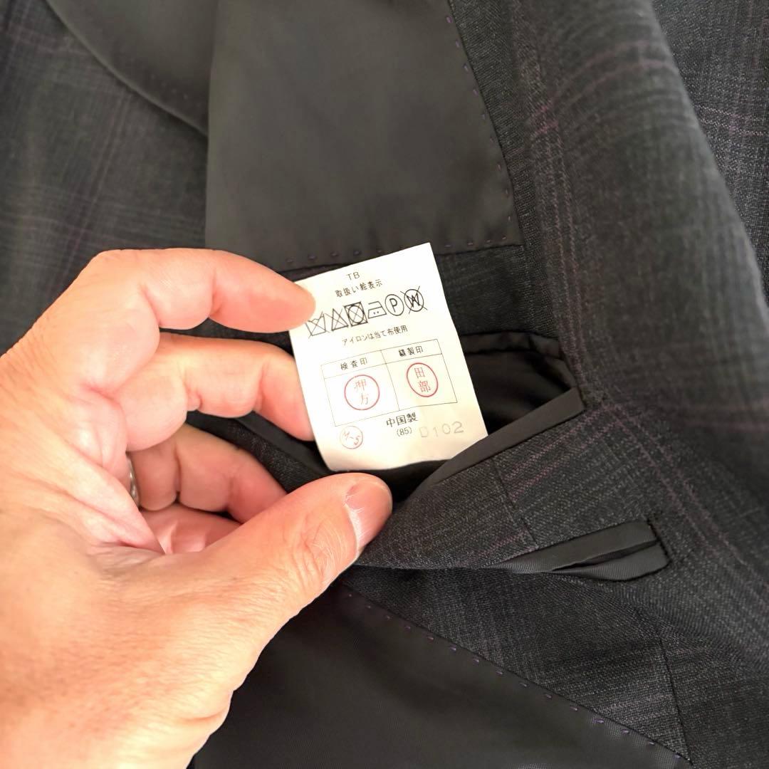 新品未使用 GIVERDYE スーツ BB6 ノータック 114