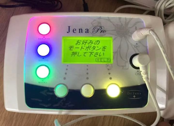 美顔器 セルキュア 超音波 千渉波 イオン