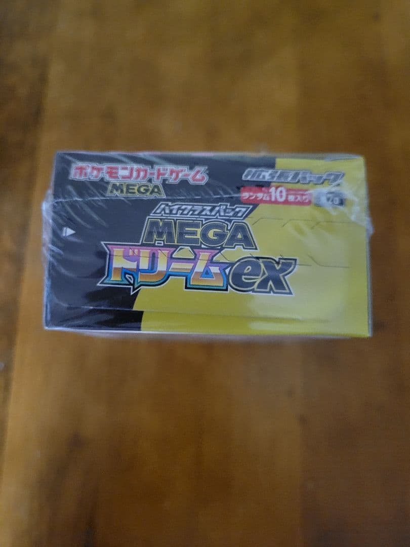 ポケモンカードゲーム MEGAドリームex シュリンク付き 新品未開封 1BOX