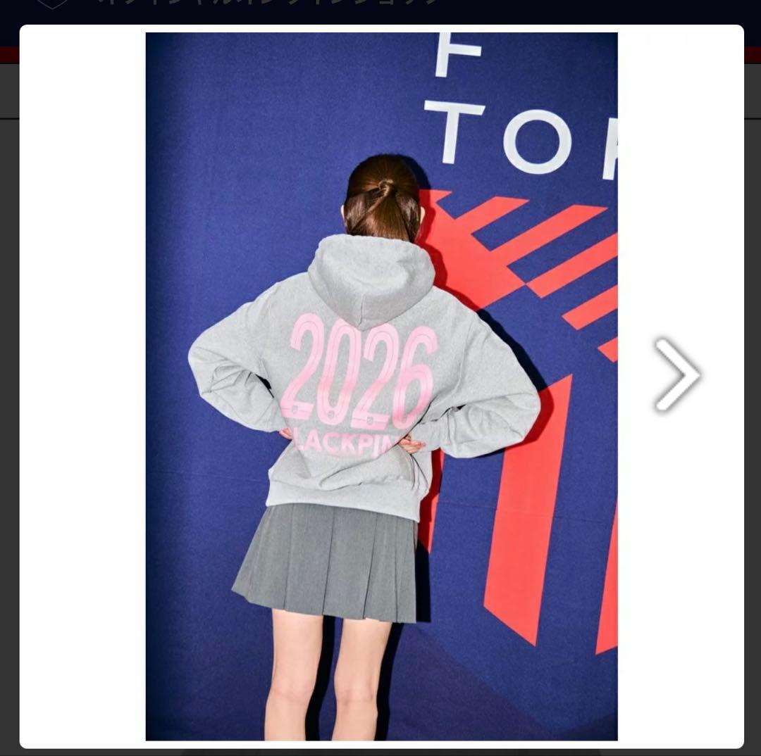 ま*お様 FC東京 パーカー グレー Lサイズ BLACKPINK