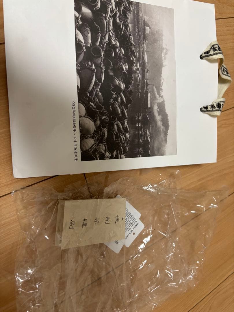 kapital 老人と海　ハット