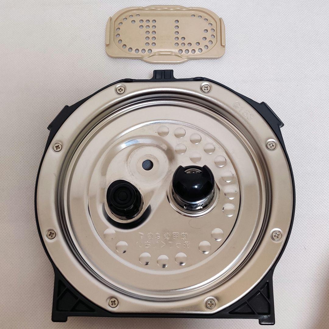 象印 NP-RT05 炊飯器 ブラック 極め炊き