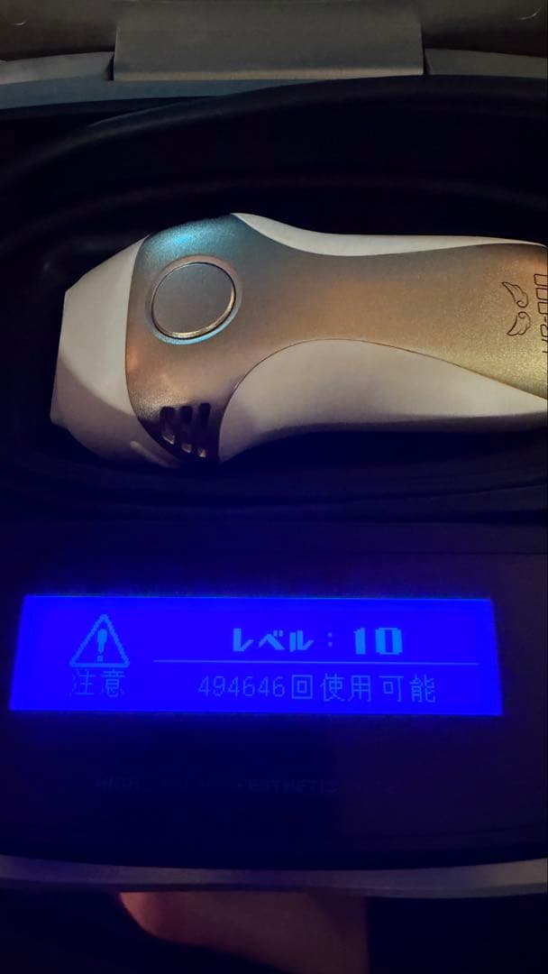 KE-NON ケノン 脱毛器 シャンパンゴールド Ver8.7（箱付き）