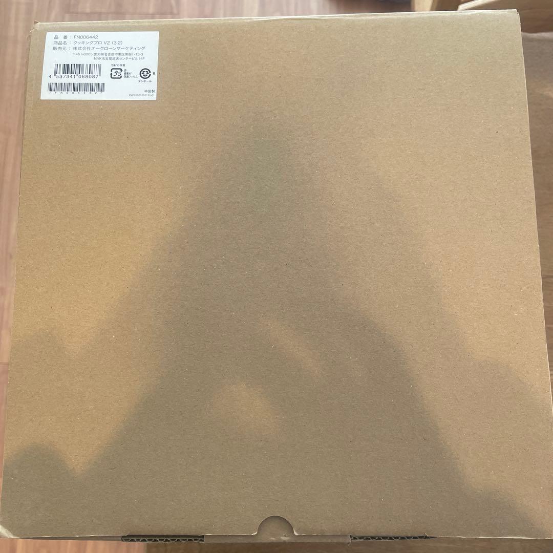 【新品、未使用】CookingPro V2 (3.2) 電気圧力鍋