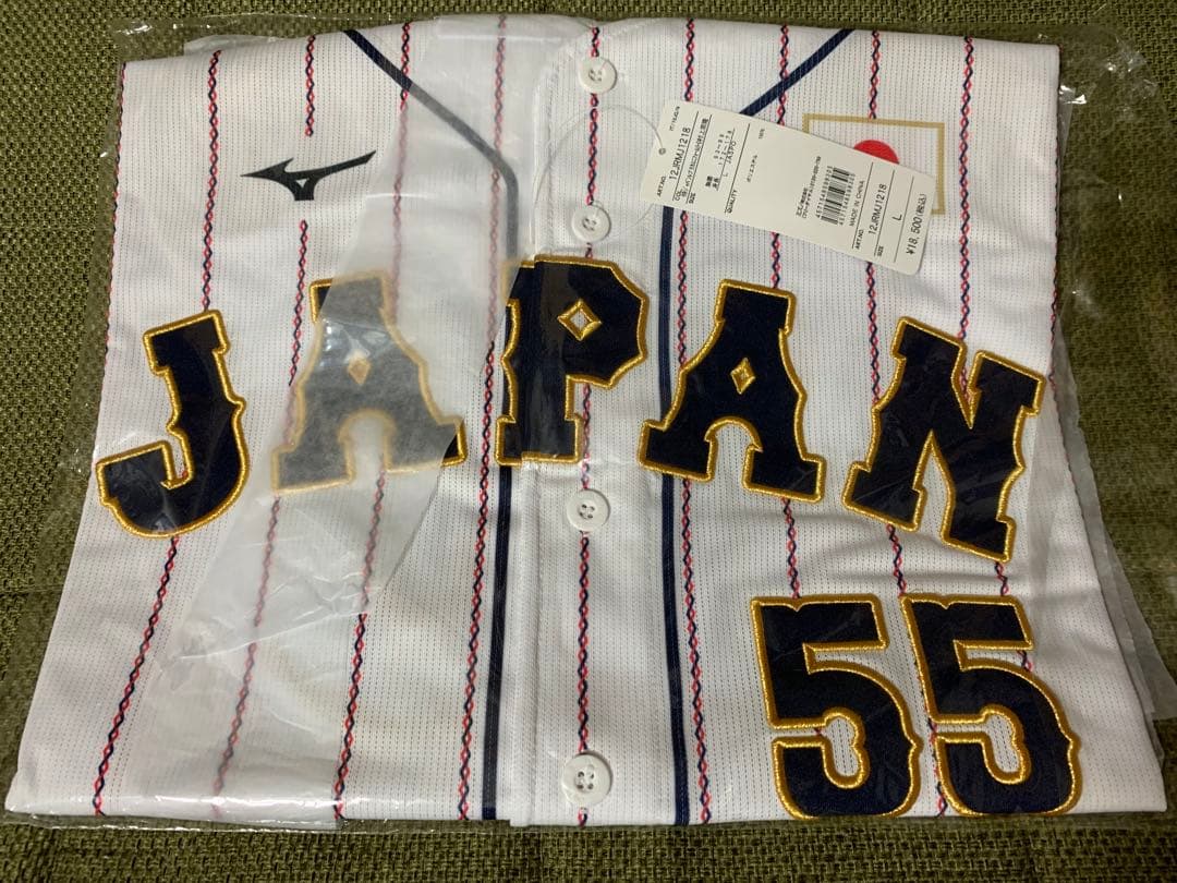 村上宗隆選手 侍ジャパン レプリカユニフォーム(ホーム)／22年モデル WBC