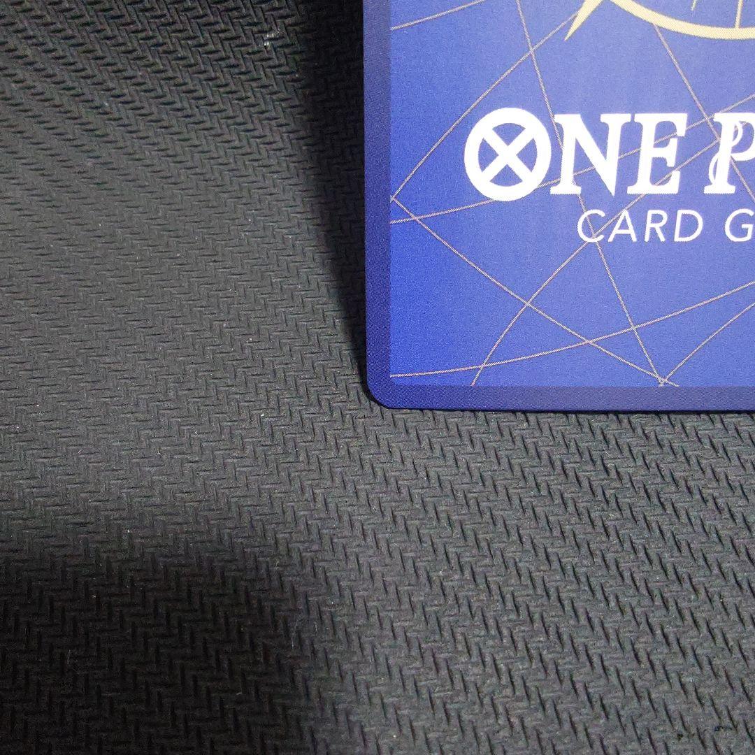 サボ：8パックバトル優勝記念品 SR 優勝/入賞プロモ OP04-083　①