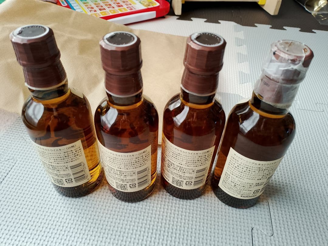 山崎ミニボトル　180ml ウイスキー4本セット