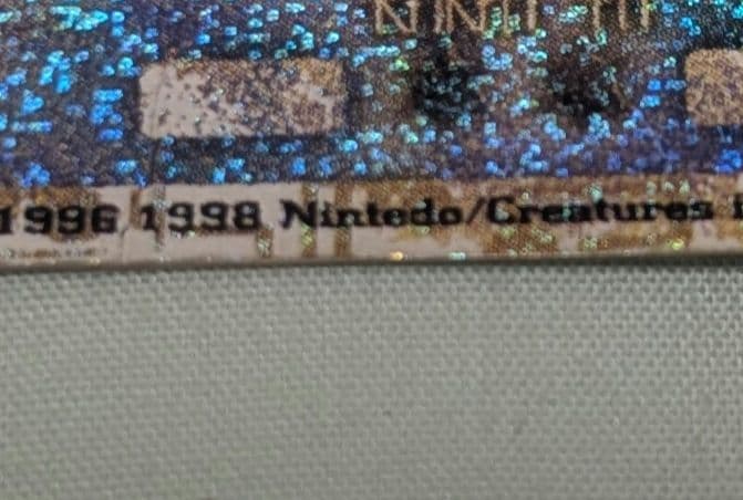 ポケモンカード　古代ミュウ　エラーカード