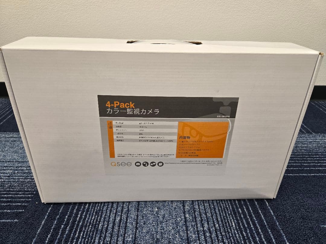 qsee Security Surveillance System 8カメラ