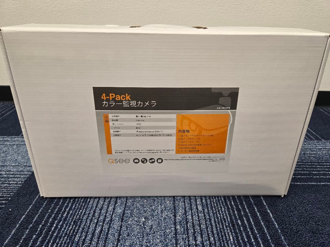 qsee Security Surveillance System 8カメラ