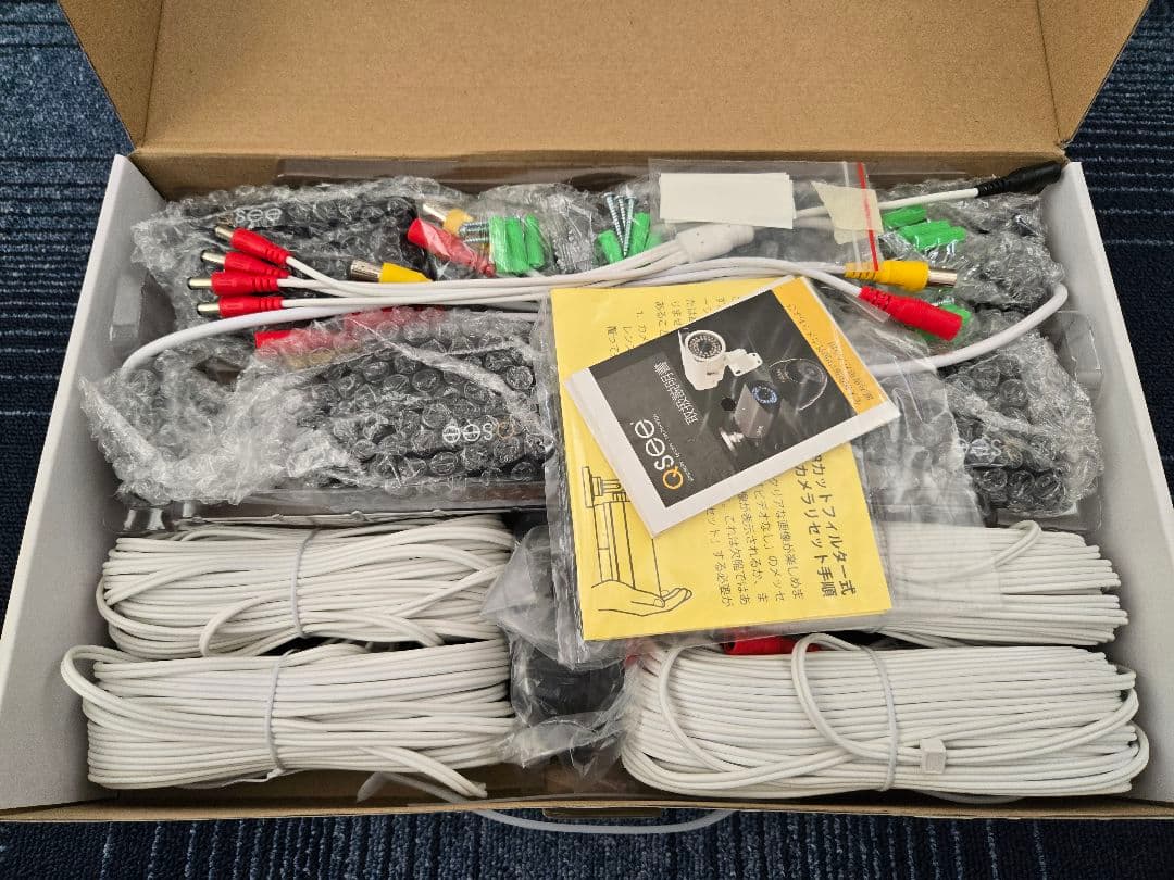 qsee Security Surveillance System 8カメラ