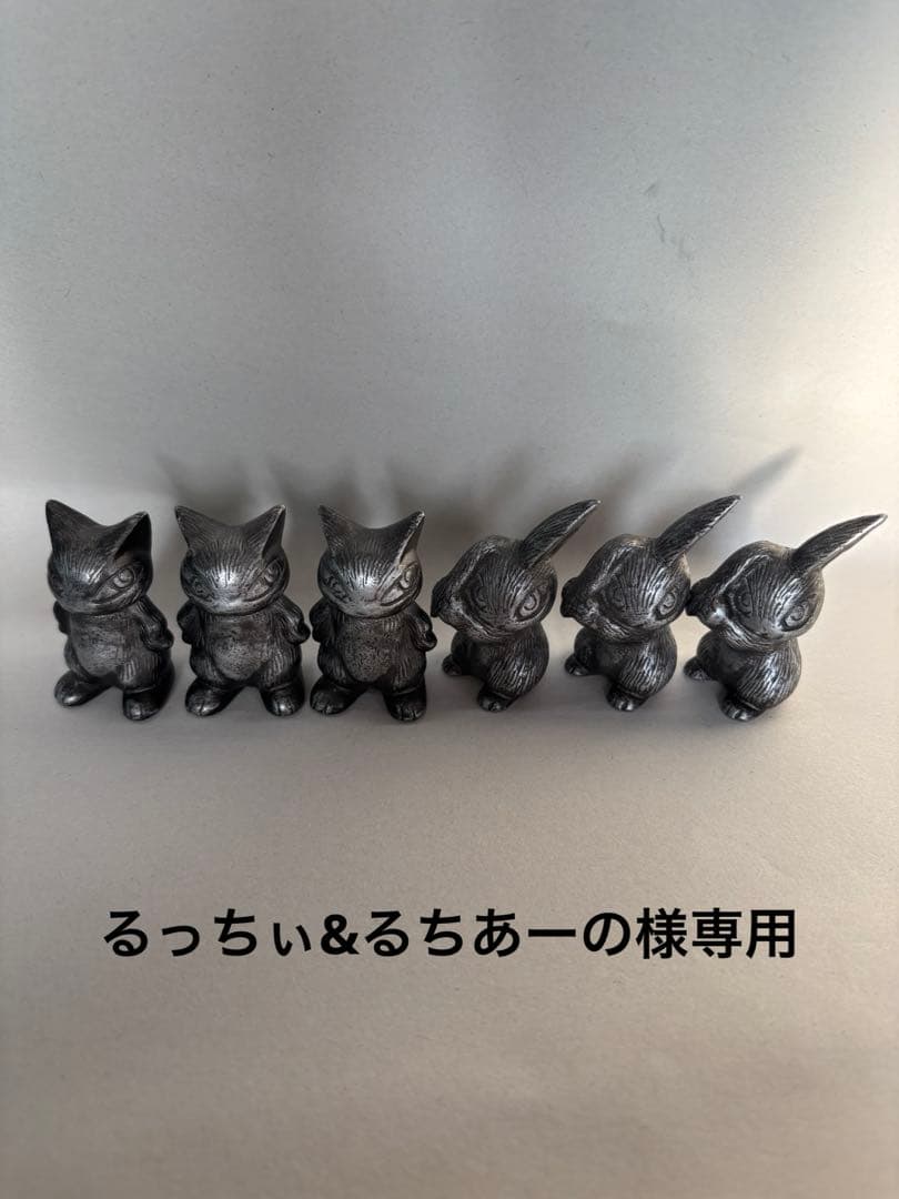 るっちぃ&るちあーの様 ダヤン　マーシィ　セット　ペーパーウエイト