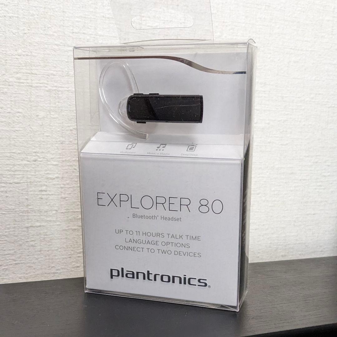超希少！新品未開封！Plantronics Explorer 80