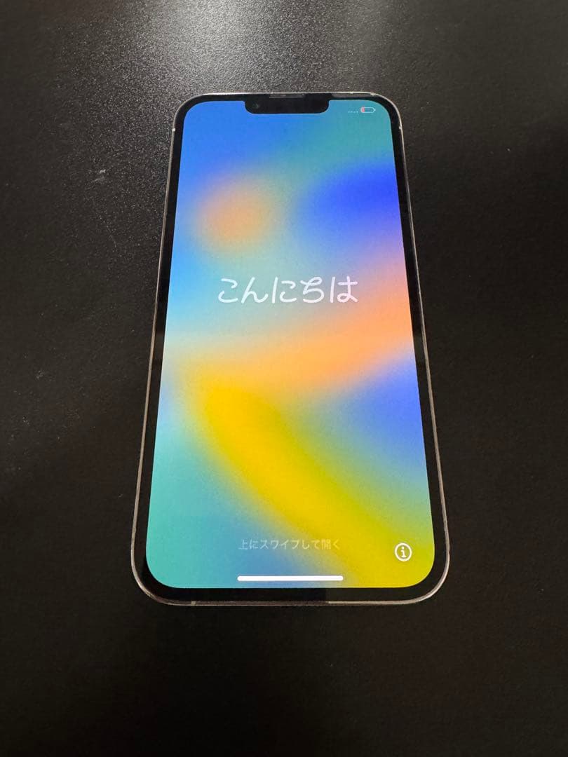 Apple iPhone 13 pro シルバー 本体