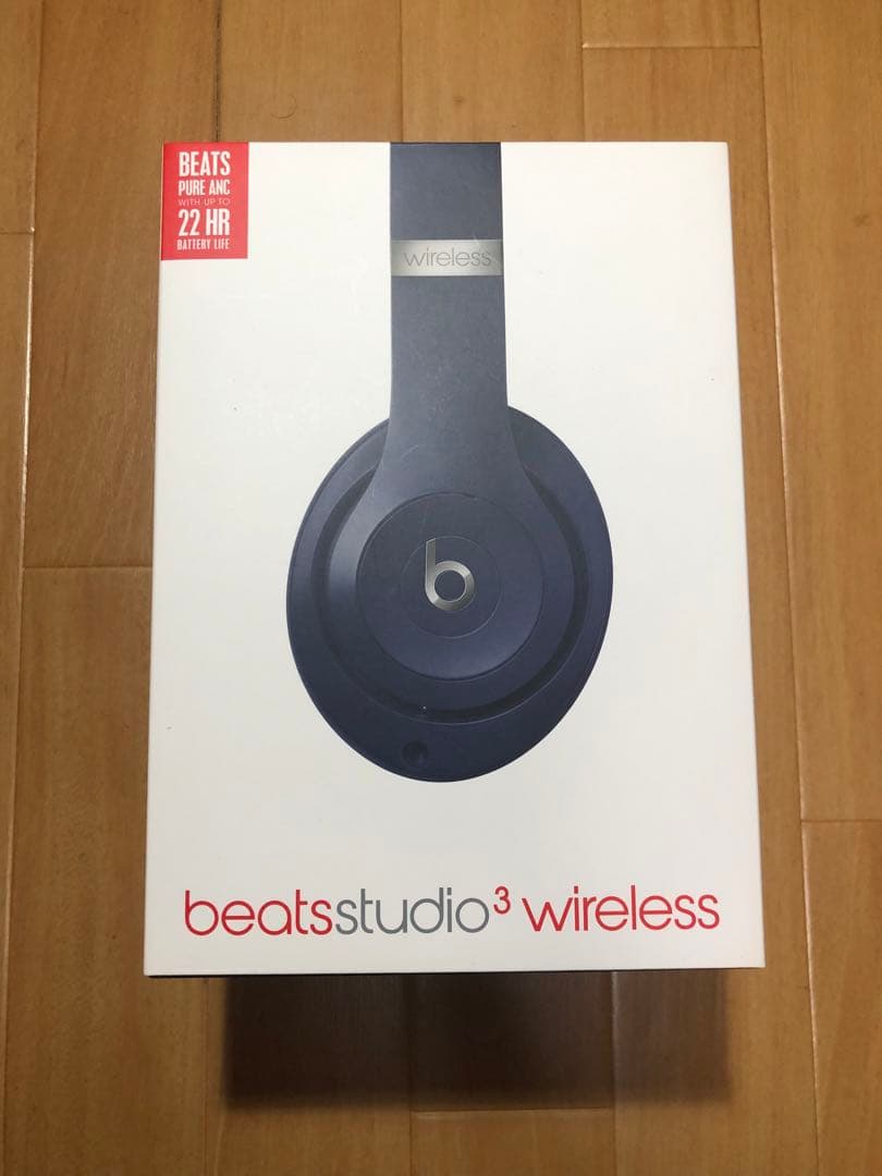 BEATS STUDIO3 WIRELESS ブルー