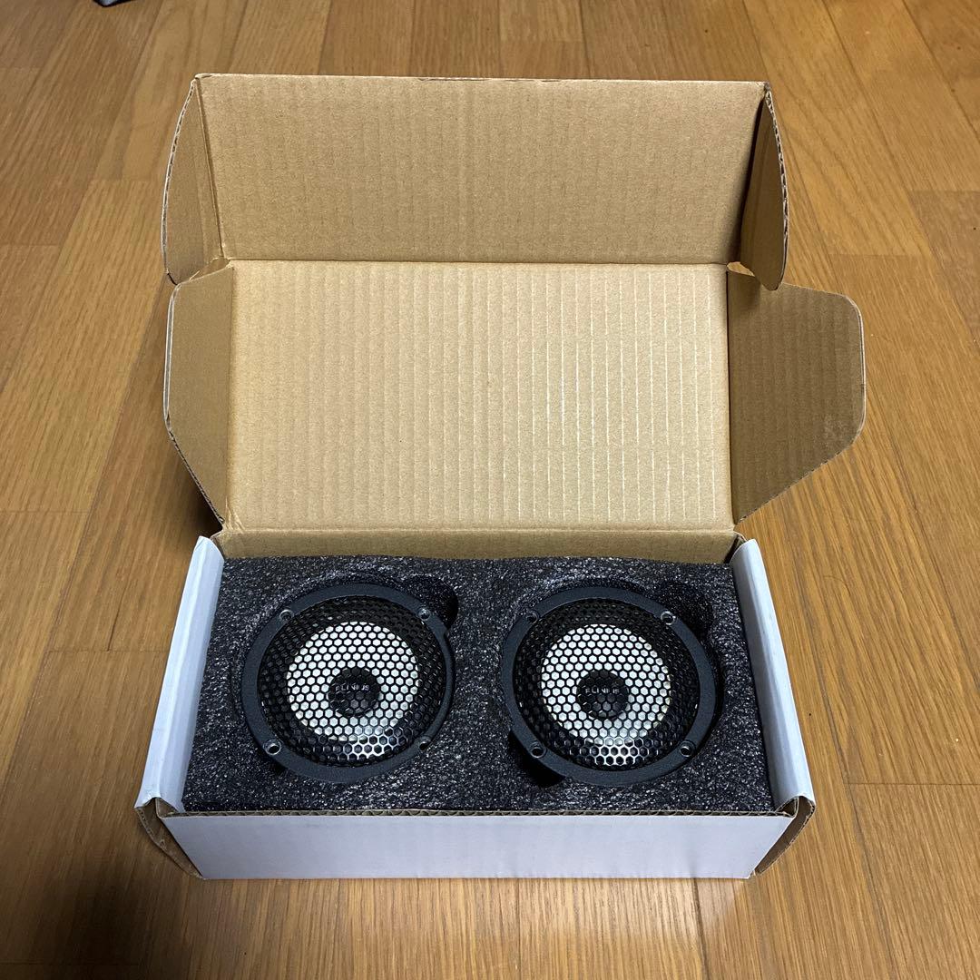 PLINIUS HQ30C スコーカー