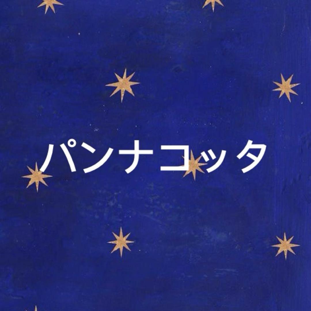 パンナコッタ　25グレー