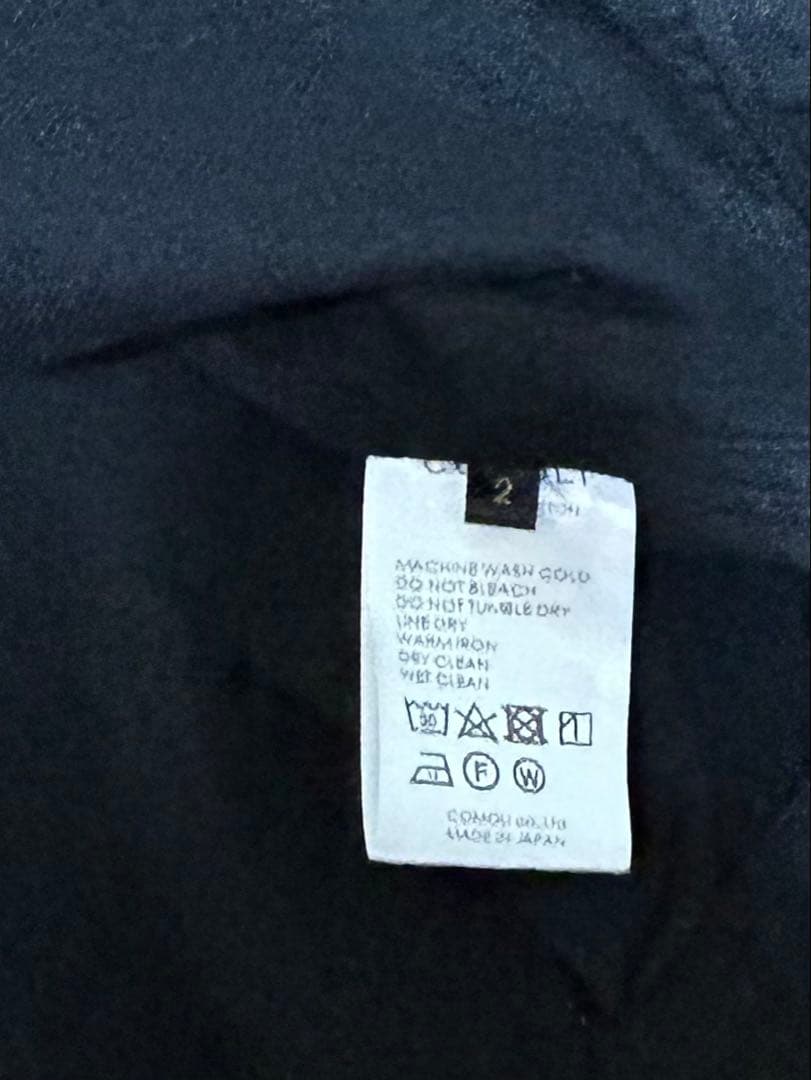 COMOLI デニムジャケット BLACK 2 / 23AW 【美品】