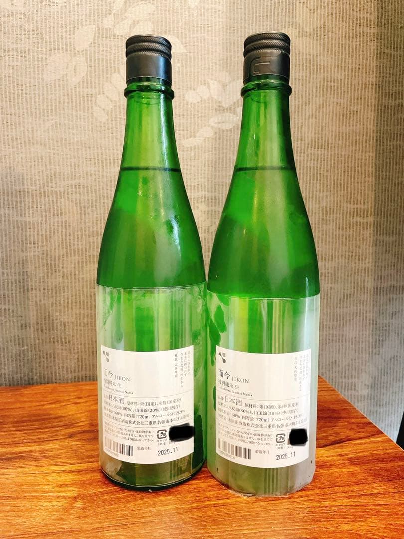 而今 JIKON 特別純米 生酒720ml 2本セット