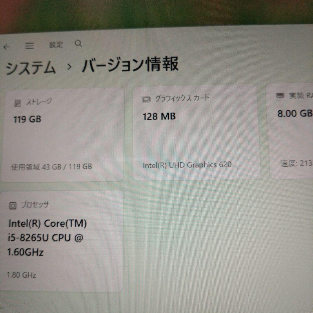 DELL Latitude 7200 2in1 Windows タブレット