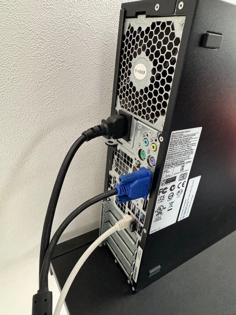 HP デスクトップPCモニターセット