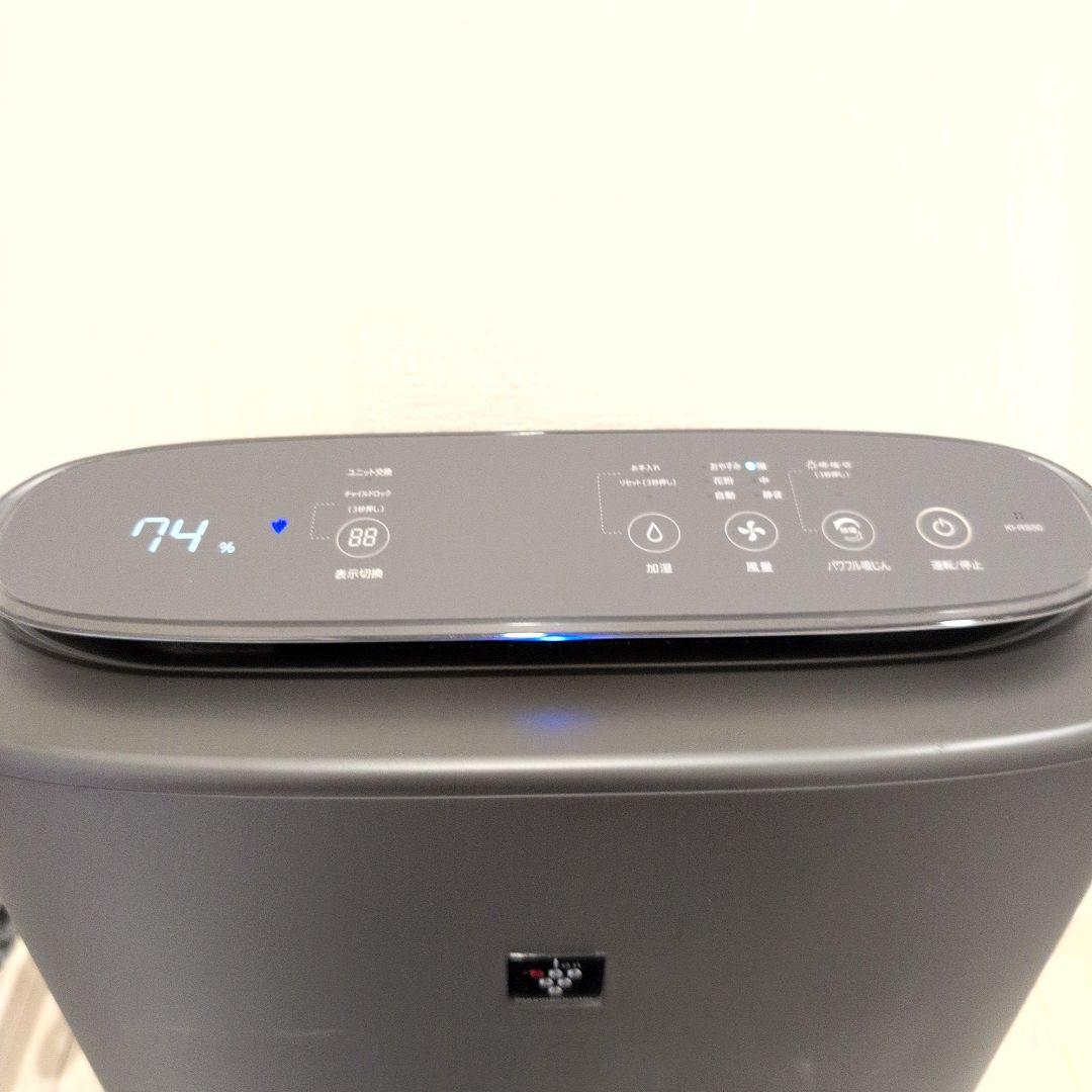 2024年式シャープ空気清浄機 プラズマクラスター 加湿器機能搭載