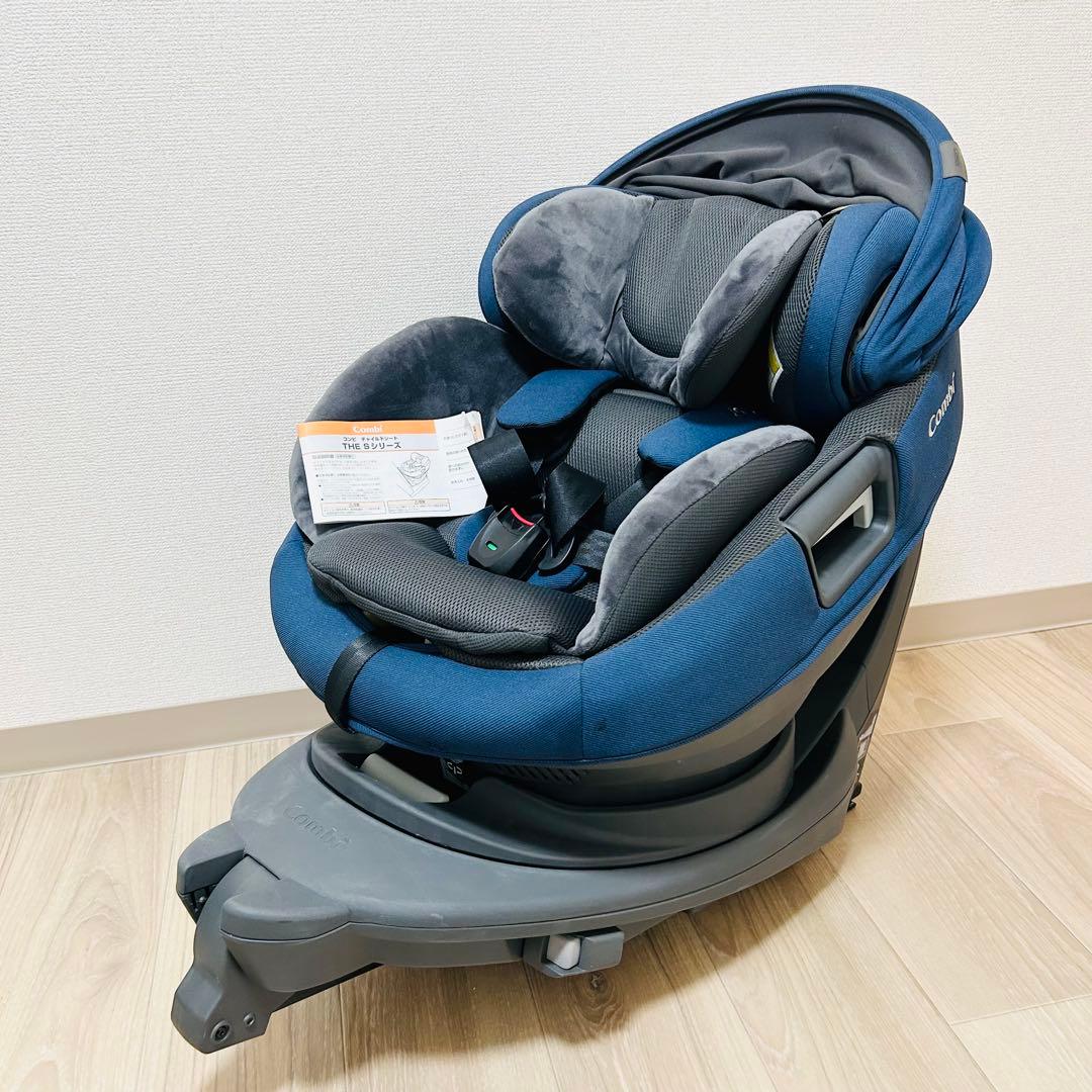 【極美品】Combi THE S ISOFIX エッグショック ZB-690