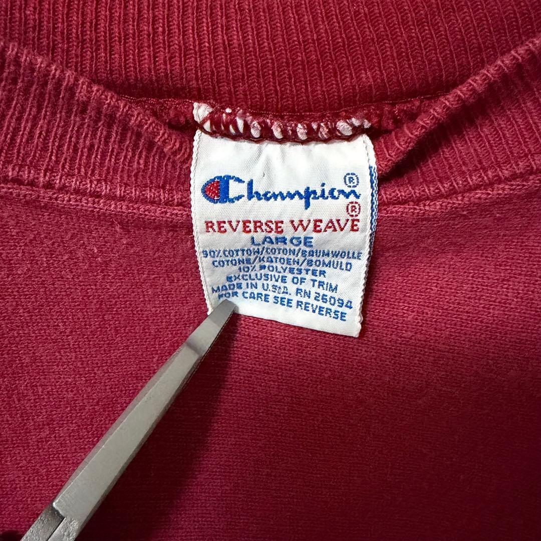 Reverse Weave リバースウィーブ　90s L