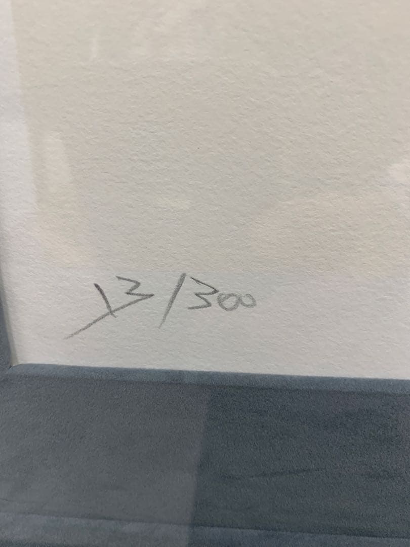 天野喜孝　 作品保証書有　版画　ノクターン　リトグラフ　120✖️85特大サイズ