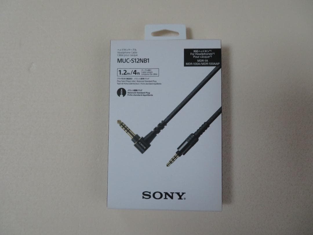 SONY 有線ヘッドホン MDR-MV1+バランスケーブルMUC-S12NB1